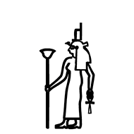 Egyptian Hieroglyph-#138A9
