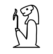 Egyptian Hieroglyph-#138B2