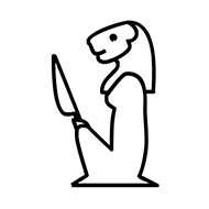 Egyptian Hieroglyph-#138B3