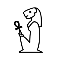 Egyptian Hieroglyph-#138B7