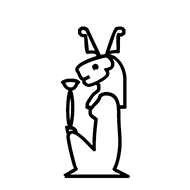 Egyptian Hieroglyph-#138BF