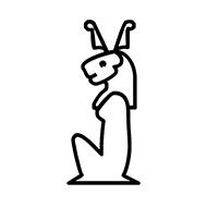 Egyptian Hieroglyph-#138C0