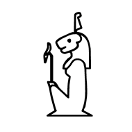 Egyptian Hieroglyph-#138C2