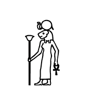 Egyptian Hieroglyph-#138C7