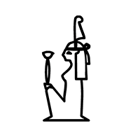 Egyptian Hieroglyph-#138C8