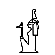 Egyptian Hieroglyph-#138CB