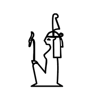 Egyptian Hieroglyph-#138CD