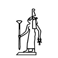 Egyptian Hieroglyph-#138D1
