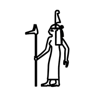 Egyptian Hieroglyph-#138D5