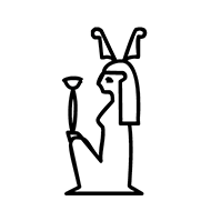 Egyptian Hieroglyph-#138D7