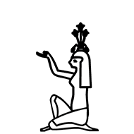 Egyptian Hieroglyph-#138D9