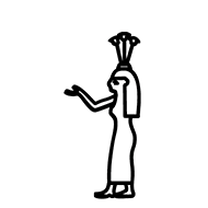 Egyptian Hieroglyph-#138DC