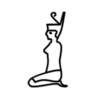 Egyptian Hieroglyph-#138E6