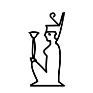 Egyptian Hieroglyph-#138E7