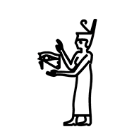 Egyptian Hieroglyph-#138EA