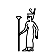 Egyptian Hieroglyph-#138EB