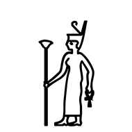 Egyptian Hieroglyph-#138EC