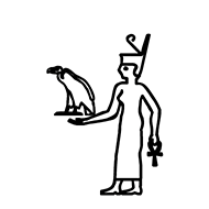 Egyptian Hieroglyph-#138EF
