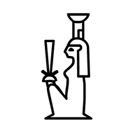 Egyptian Hieroglyph-#138F3