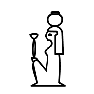 Egyptian Hieroglyph-#138F6