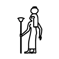 Egyptian Hieroglyph-#138F8