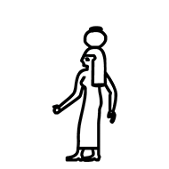 Egyptian Hieroglyph-#138F9