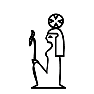 Egyptian Hieroglyph-#138FA
