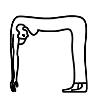 Egyptian Hieroglyph-#138FC
