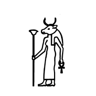Egyptian Hieroglyph-#13908