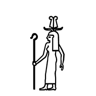 Egyptian Hieroglyph-#1390D