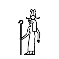 Egyptian Hieroglyph-#1390F