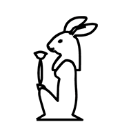 Egyptian Hieroglyph-#13911