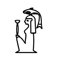 Egyptian Hieroglyph-#13917