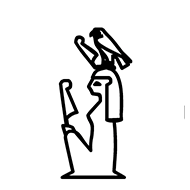 Egyptian Hieroglyph-#1391A