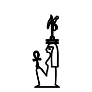 Egyptian Hieroglyph-#1391C