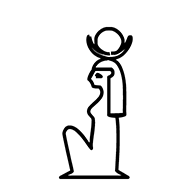 Egyptian Hieroglyph-#1391E