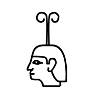 Egyptian Hieroglyph-#13931