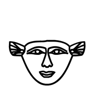 Egyptian Hieroglyph-#13935