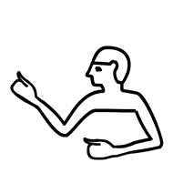 Egyptian Hieroglyph-#13938