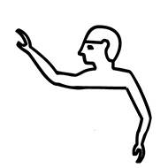 Egyptian Hieroglyph-#13939