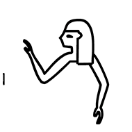 Egyptian Hieroglyph-#1393A