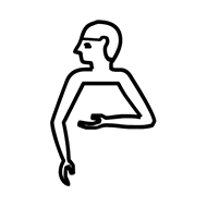 Egyptian Hieroglyph-#13940