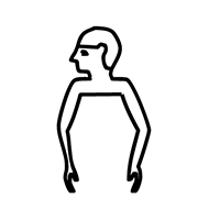 Egyptian Hieroglyph-#13941