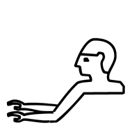Egyptian Hieroglyph-#13947