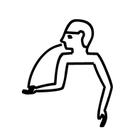 Egyptian Hieroglyph-#1394E