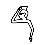 Egyptian Hieroglyph-#13957