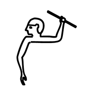 Egyptian Hieroglyph-#13958