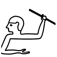Egyptian Hieroglyph-#13959