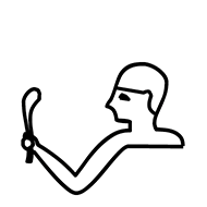 Egyptian Hieroglyph-#1395E