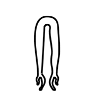 Egyptian Hieroglyph-#139A9